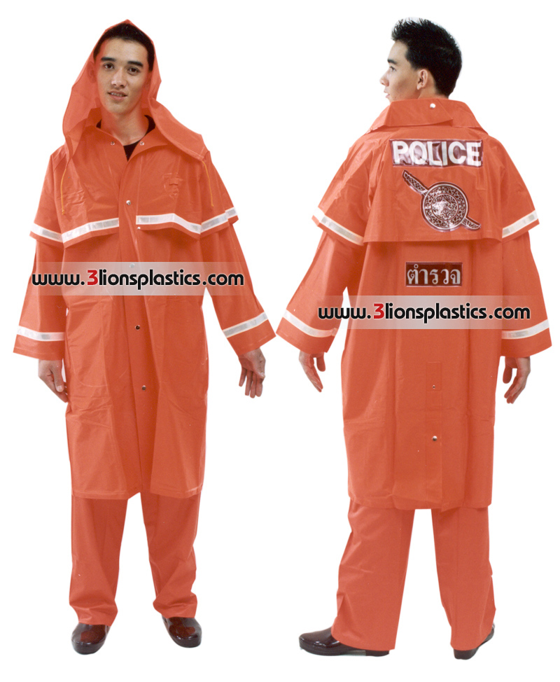 เสื้อกันฝนตำรวจ PM17 - โรงงานผลิตเสื้อกันฝน